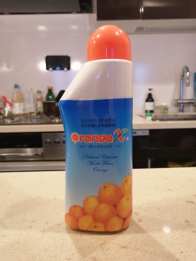 オレンジエックス ２５０ｍＬ２本＋専用スプレーボトルセット